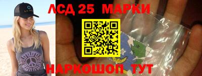 MDMA Premium VHQ Новокубанск