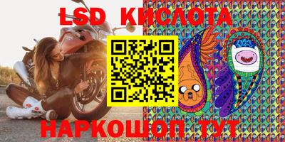 кокаин VHQ Обнинск