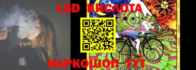 MDMA Premium VHQ Новокубанск