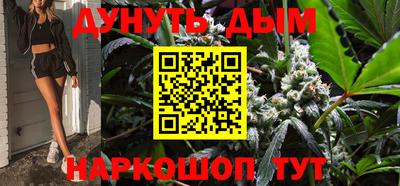 MDMA Premium VHQ Новокубанск