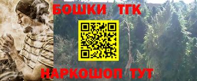 MDMA Premium VHQ Новокубанск