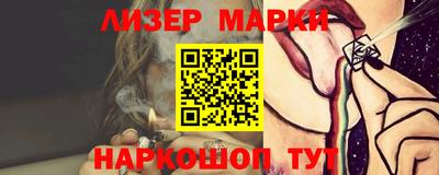 MDMA Новозыбков