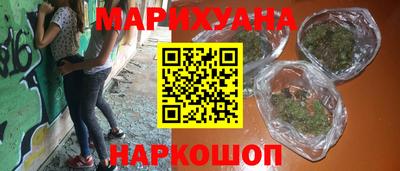 MDMA Premium VHQ Новокубанск