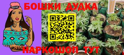 MDMA Premium VHQ Новокубанск