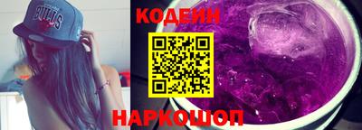 MDMA Premium VHQ Новокубанск