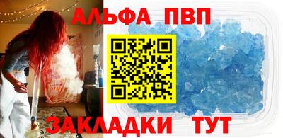 твердый Новодвинск