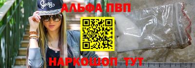 твердый Новодвинск