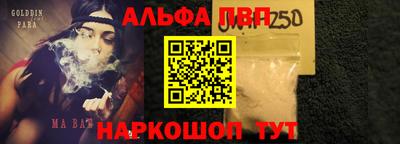 прущий лед Нягань