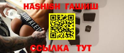 MDMA Новозыбков