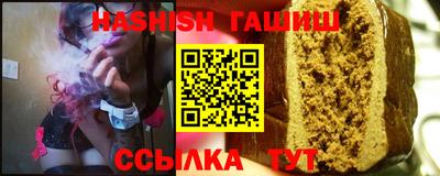 твердый Новодвинск