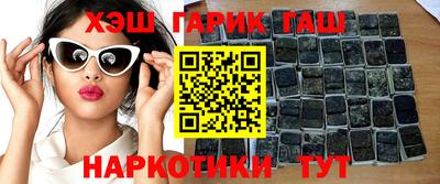 MDMA Новозыбков