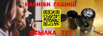 твердый Новодвинск