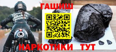 кокаин VHQ Обнинск