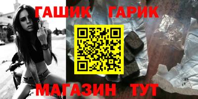 MDMA Premium VHQ Новокубанск