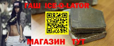 MDMA Новозыбков