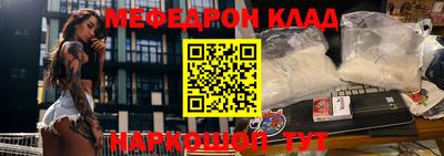 твердый Новодвинск